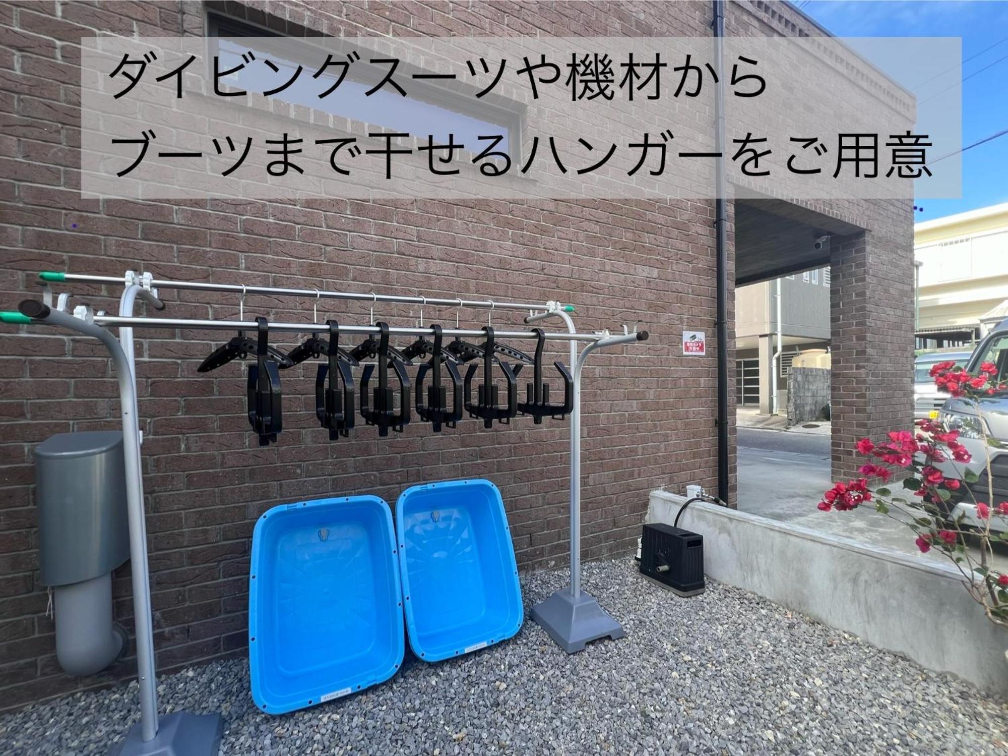 まちなかの家mana Villa
